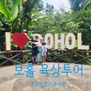 대절농장 이미지