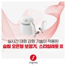 시그니아 독일보청기 강화센터 이미지