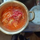 공단이용소 이미지