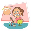 발머스한의원 | 안산탈모/ 안산 여성탈모 치료사례 by 발머스한의원