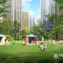 용인 동아아파트 놀이터 이미지