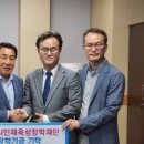 송탄종합약국 이미지