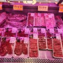 현대축산 | [신선축산] 부천제일시장ㅣ마블링 예술 원종동한우 투뿔 등심 후기 (원종동정육점 추천)