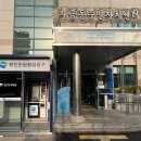 자금동주민센터 이미지