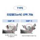 후지육절기냉동