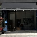 감일로105번길 이미지