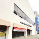 우사미대전본점 이미지