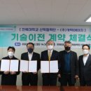 카텍 이미지