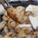 하우돈 네이버블로그