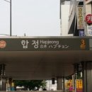 성열2호