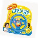 띠띠빵빵 이미지