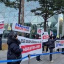 분노의 승화 이미지