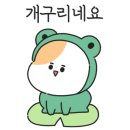 팜프레시 팩토리 이미지
