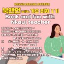 아양도서관 이미지