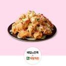 세븐일레븐 창원무동점 네이버블로그