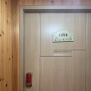 컨트리팜 | 제주 성산 숙소 5만원대 가성비 제주 컨트리팜 펜션 조식
