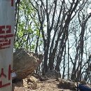 배낭바위민박 이미지