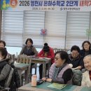 문해교육 초등학력 인정 2단계 이미지