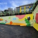 포은초교 이미지