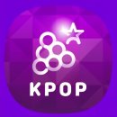 영시님들 ASEA 파이널 포도알 베스트 트로트 뒤집히겠어요 안주무시고 계시면 투표 참여 부탁드립니다 이미지