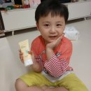 궁중비책 키즈 모이스처 페이스 로션 후기 아이 데일리 로션