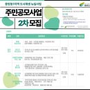중앙동1 이미지
