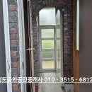 금와부동산중개사무소 이미지