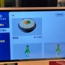 명륜진사갈비 평택청북점 이미지