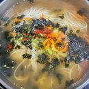 국수천천히 이미지