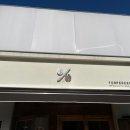 동천세차장 이미지