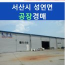 명천산업로 네이버블로그