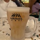 인쌩맥주가재울점 이미지