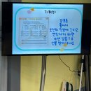 삼작로416번길 네이버블로그