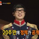 한방기획 이미지