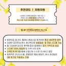 바이서정 스튜디오 웨딩 촬영 후기 - 은은한 조명 + 베이지 소파 배경