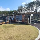 무령왕릉 | [여행후기] 공주 '무령왕릉과왕릉원'