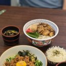 기린식당