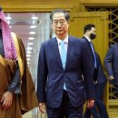 돈보따리 이미지