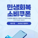 삼성본오의원 이미지