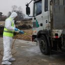 박종현농장 이미지