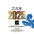 지앤비후르츠 네이버블로그