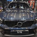 프리미엄세차광택 | 강서구 매드맨 디테일링에서 받은 프리미엄 세차와 광택의 완전 변신 후기