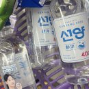 청오돼지들의세상 이미지