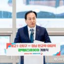 오산-세교-1 이미지