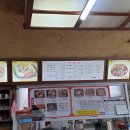 참뼈(불국점) 이미지