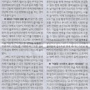 바로전력기술 이미지