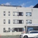 금산군 보건소 이미지