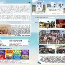 무지개기획 Daum카페