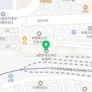 탑 번역일반행정사사무소 이미지