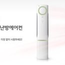 한창냉동ENG